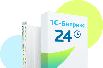 1С-Битрикс24